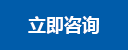 pg电子正版平台 · 在线试玩平台