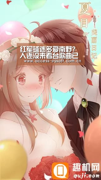 pg电子模拟器官网
