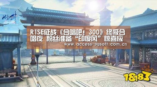 pg电子游戏模拟器
