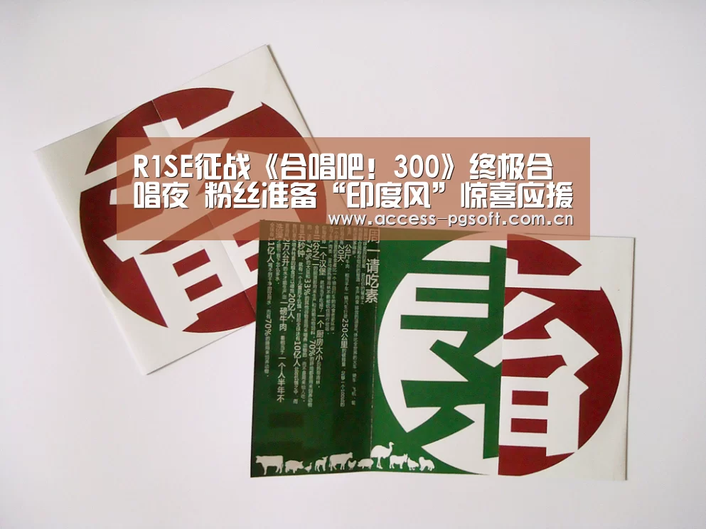 pg电子模拟器官网