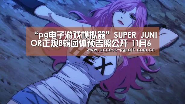 pg电子游戏模拟器