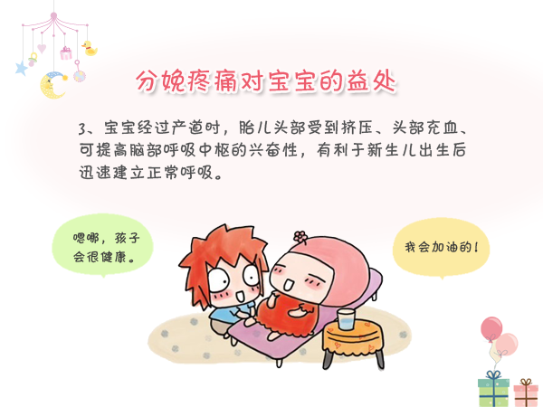 PG电子APP