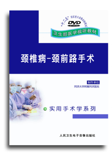 阿森纳公布财报 17年来首次亏损 枪迷:想念教授|PG电子APP(图2) pg电子游戏模拟器